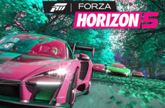 Forza Horizon 5