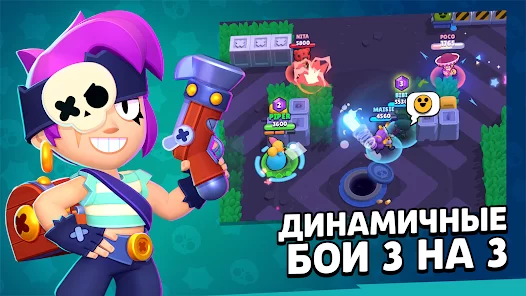 Приватка Lucky Brawl 56.250