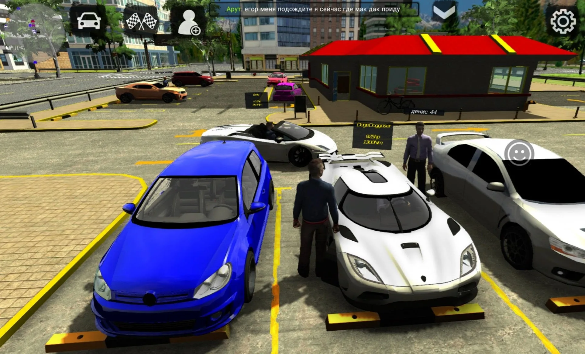 Car Parking Multiplayer 4.8.17.6