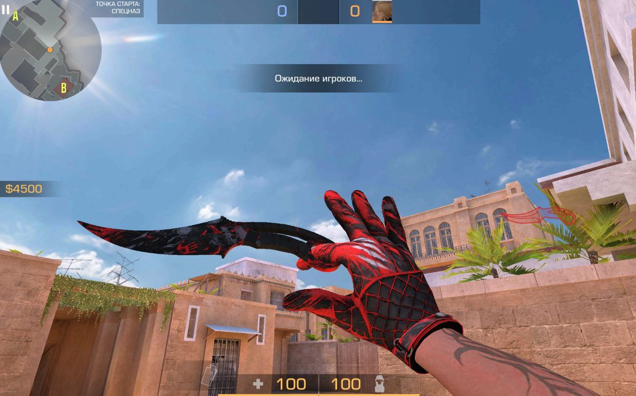 Privatka StandBlox 0.11.0