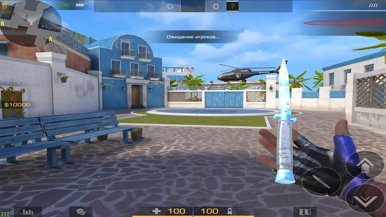 Cheats for Project Evolution 6.0