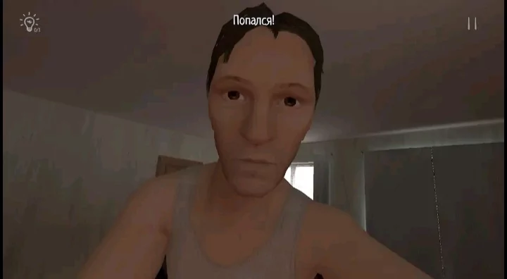 SchoolBoy Runaway: Passwords for Dad's Laptop and Andrey's Computer