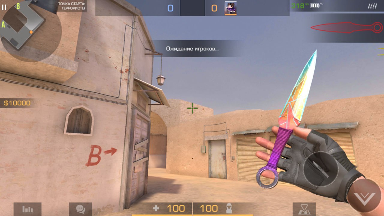 Приватка StandKnife Reborn