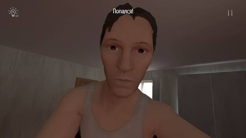 SCHOOLBOY RUNAWAY Cheats