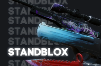 Приватка StandBlox 0.11.0