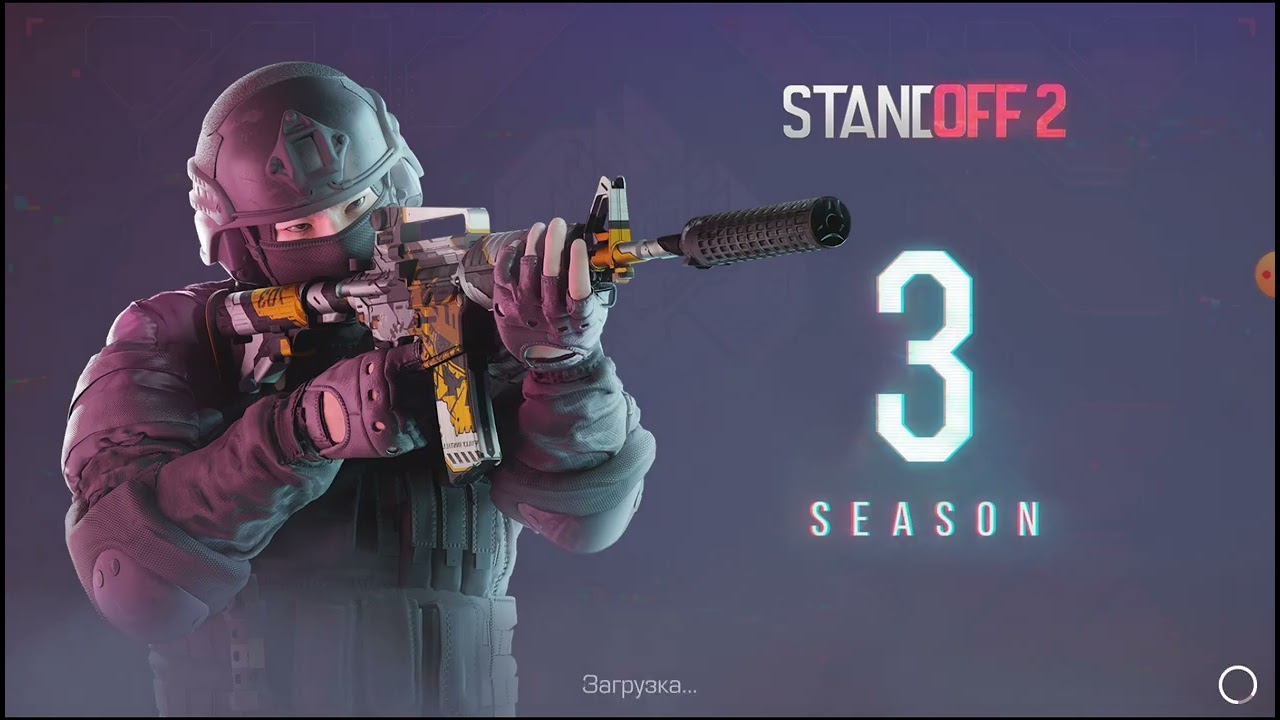 Private Project Nightmare