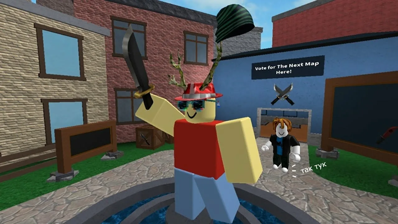 Cheats for Murder Mystery 2