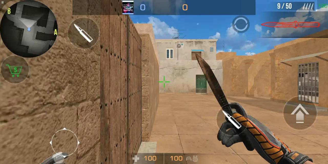 Private Project Nightmare