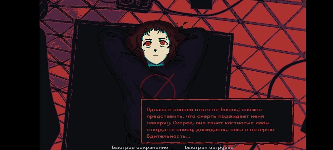 Milk Outside a Bag of Milk Outside a Bag of Milk