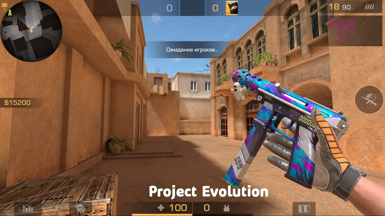 Cheats for Project Evolution 6.1