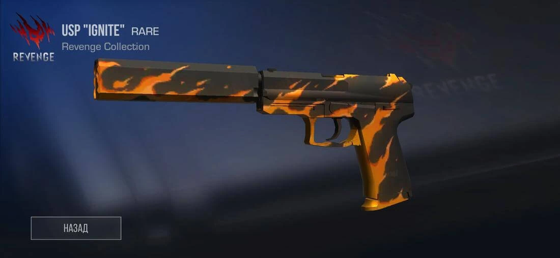 Private Anton Snak 0.7.0