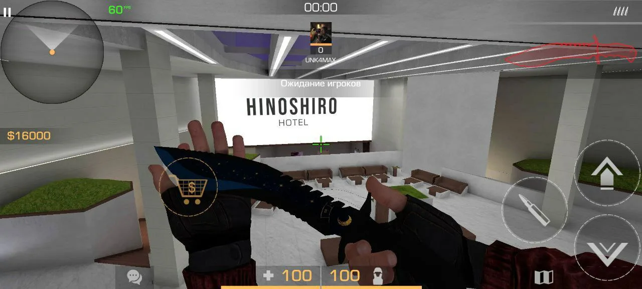 Cheats for Project Evolution 6.1