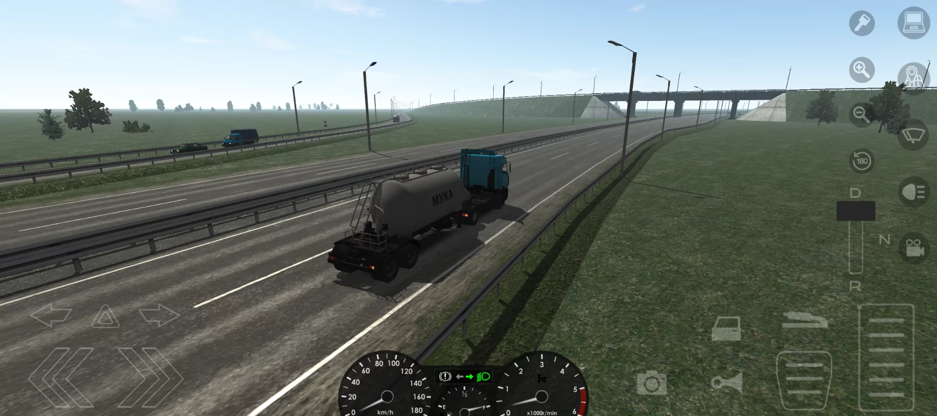 Motor Depot 1.3662