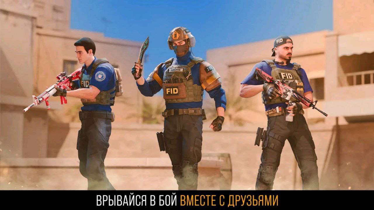 Privatka by Antona Snaka 0.7.1