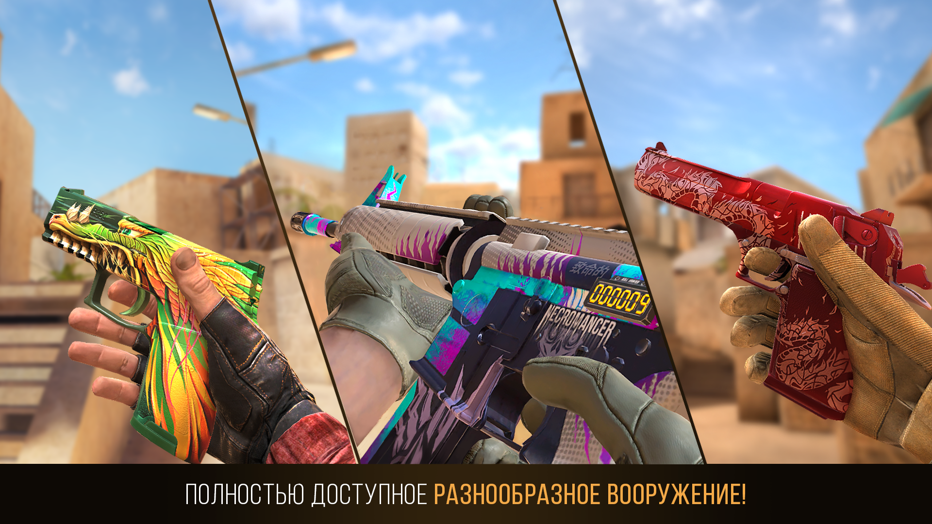 Private Aurerise 0.10.20