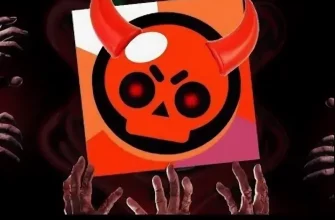 Brawl Stars 666