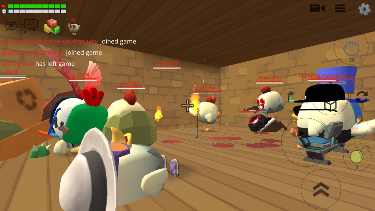 Chicken Gun 4.2.01