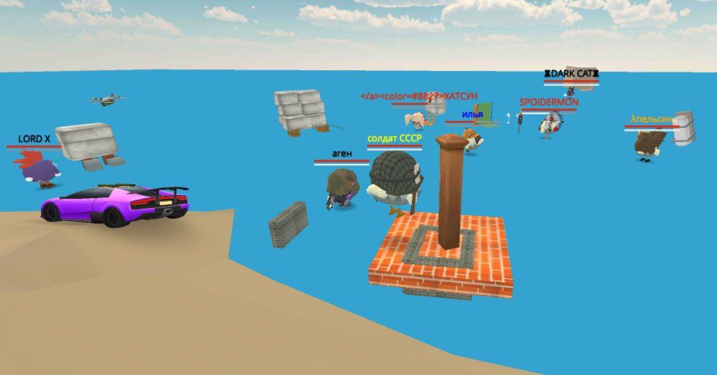Chicken Gun 4.2.01