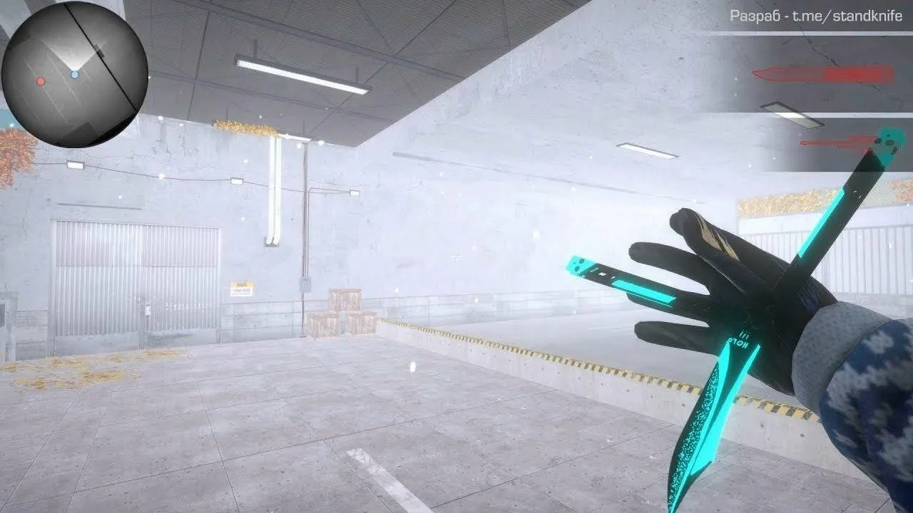 StandKnife Simulator 2.3