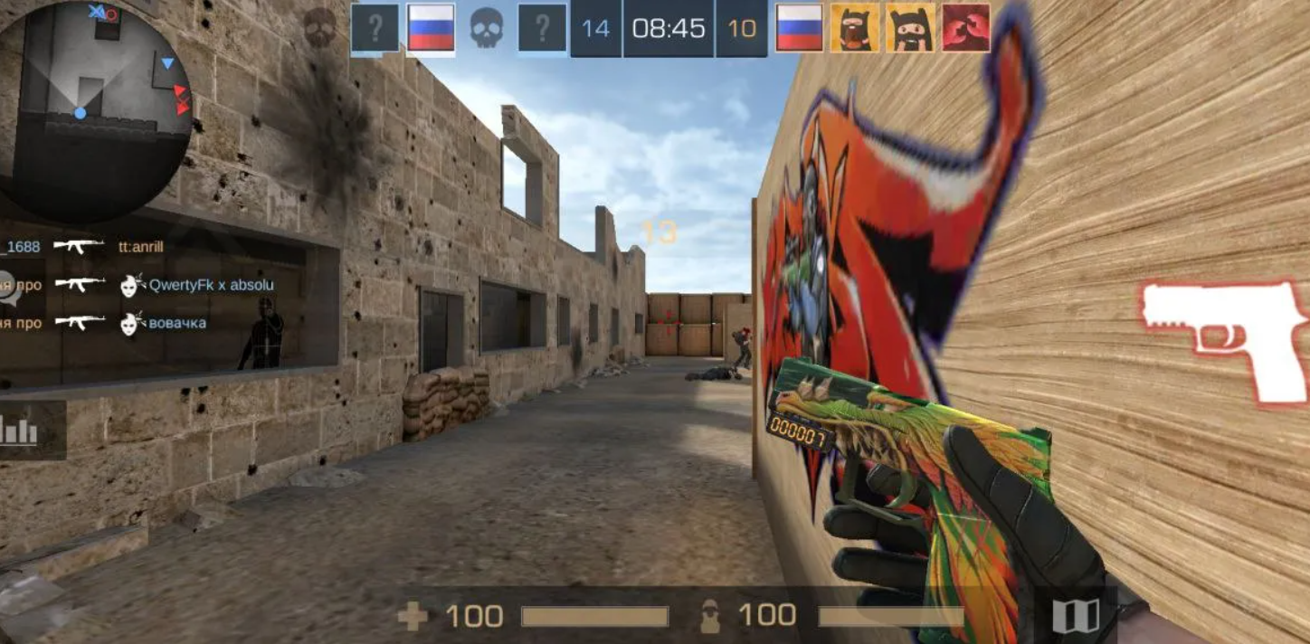 Privatka StandRise 0.15.6