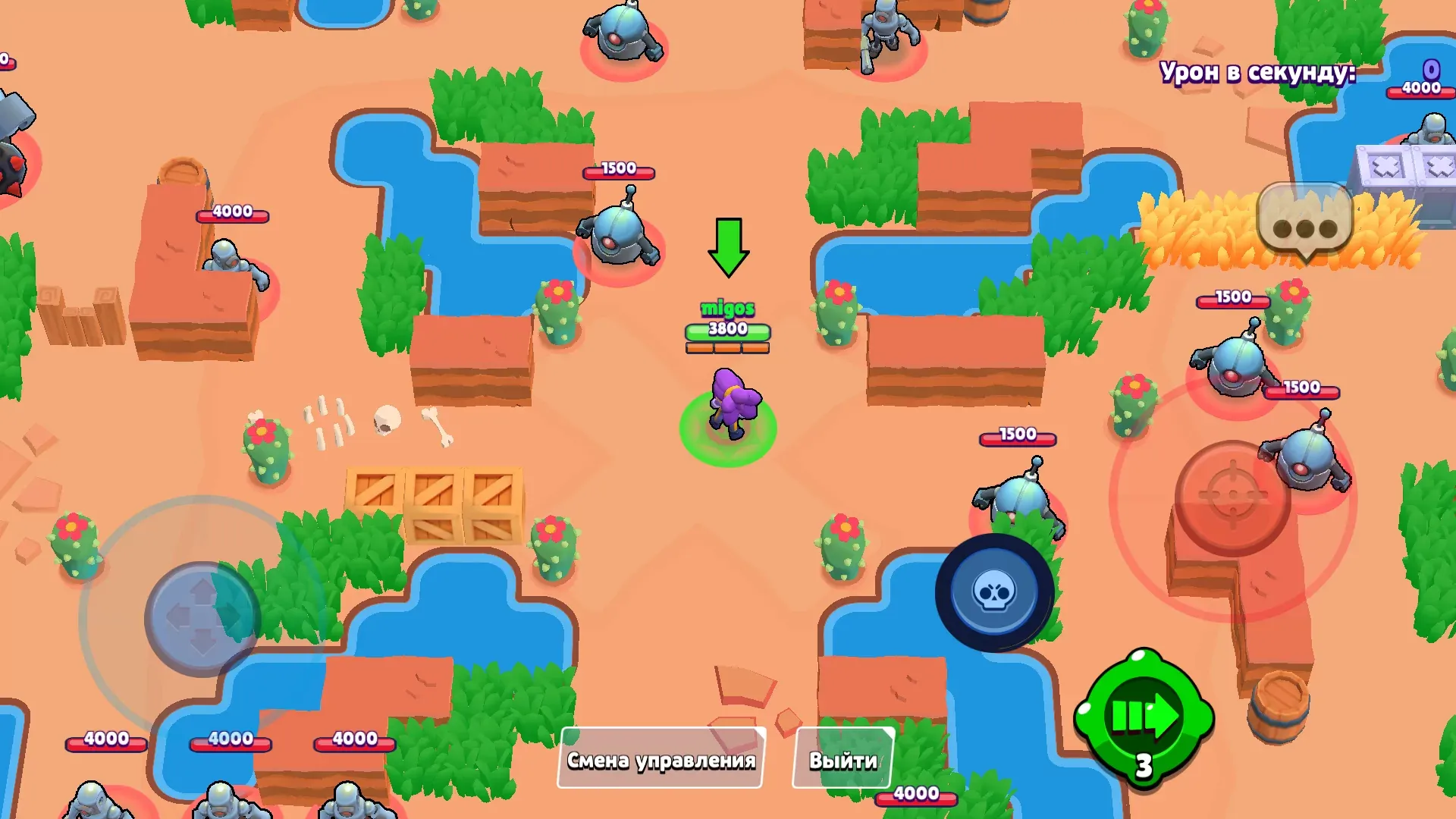 Приватка ReBrawl