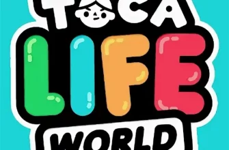 Взлом Тока Бока 1.94