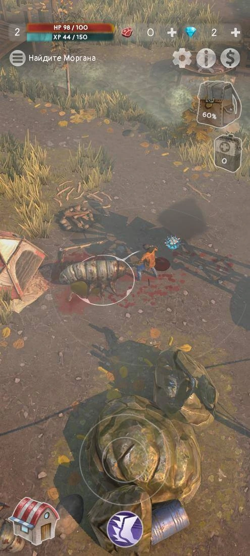 МГЛА: РПГ хоррор idle экшн