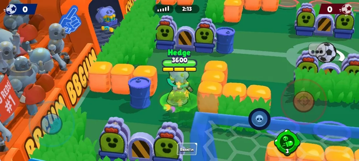 Private BSD Brawl 57.325