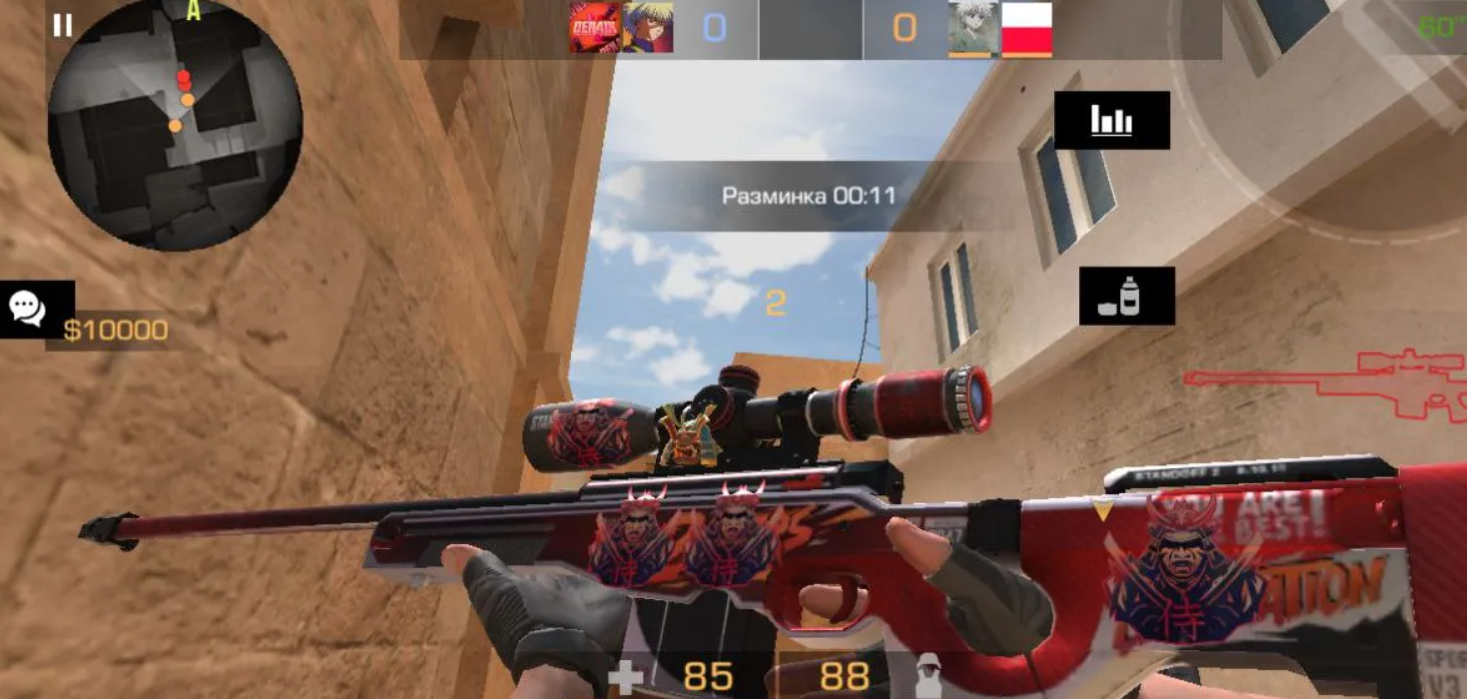 Privatka StandRise 0.15.8 (1.0)