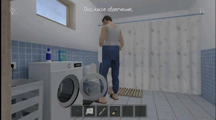 Читы SCHOOLBOY RUNAWAY 0.402