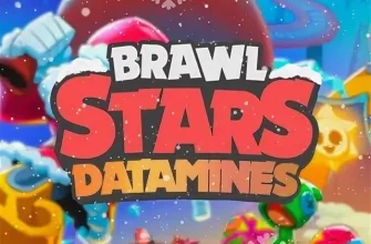 Приватка BSD Brawl 57.325