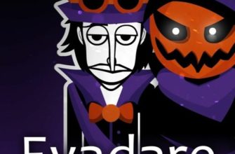 Incredibox Evadare