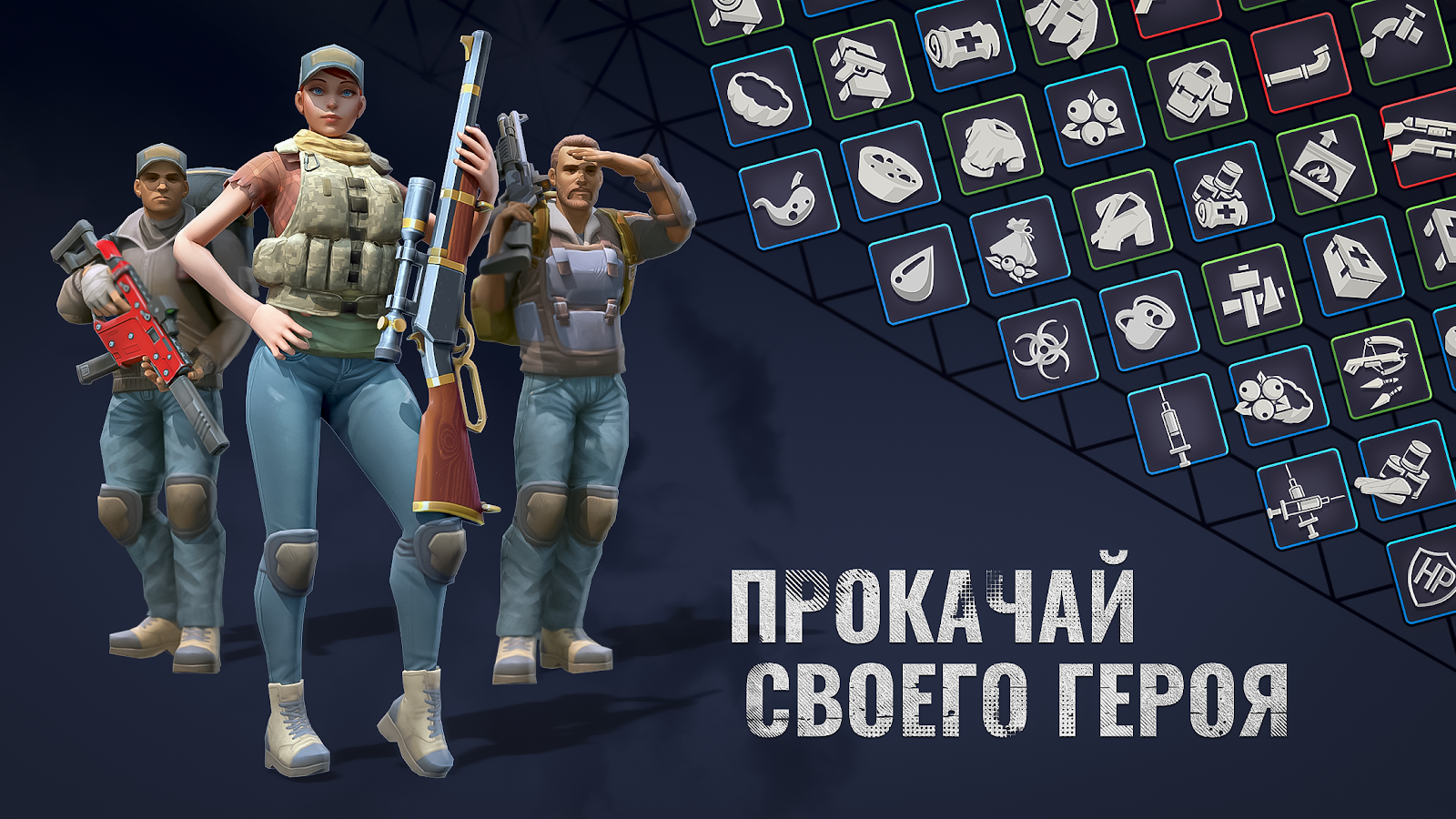 Days After: Zombie Survival