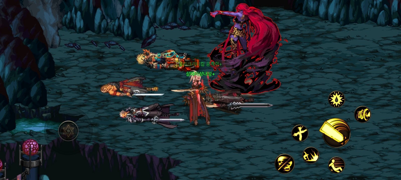 Dungeon & Fighter Mobile