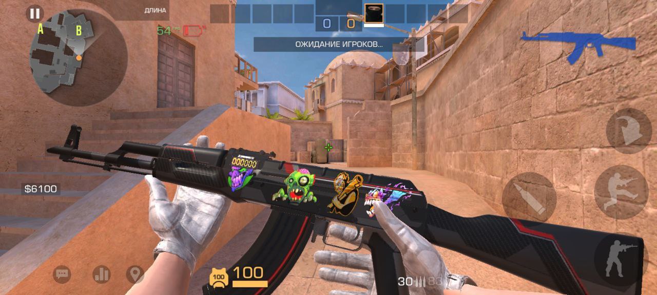 Приватка Стенд Чилов 1.2 F0 (0.30.0)