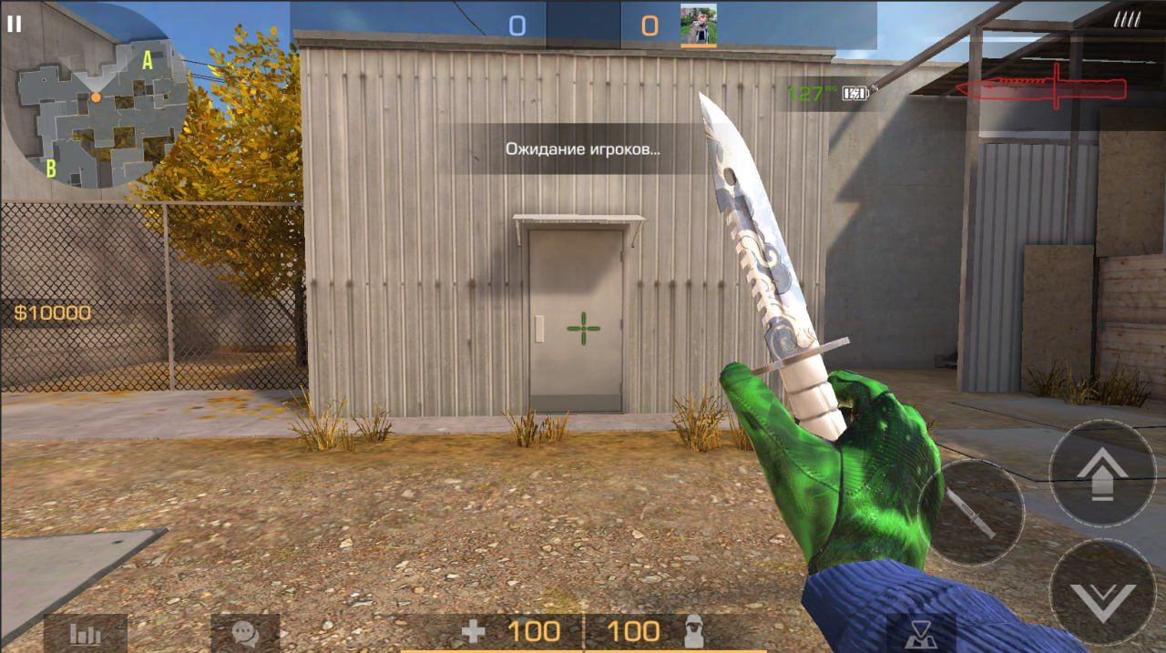 Приватка Стенд Чилов 1.2 F0 (0.30.0)