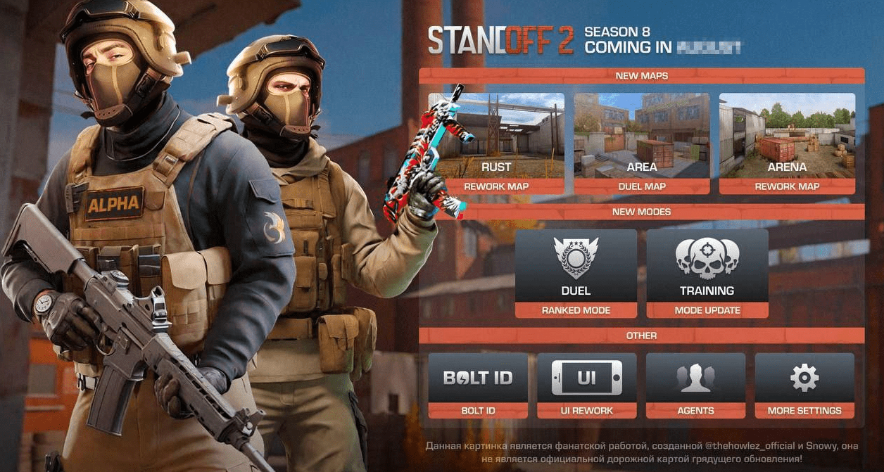 Cheats for Standoff 2 - WH and AIM 2024