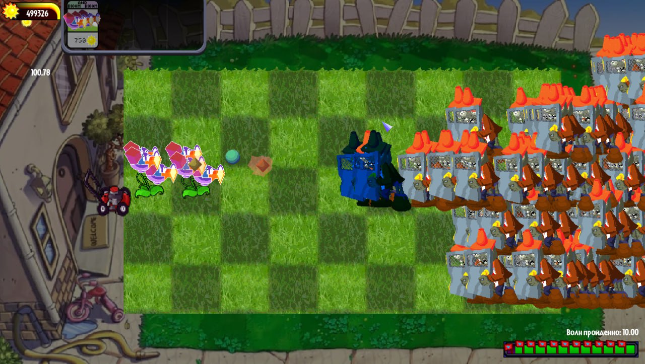 PvZ 2.1.4 All Super Fusion Mod